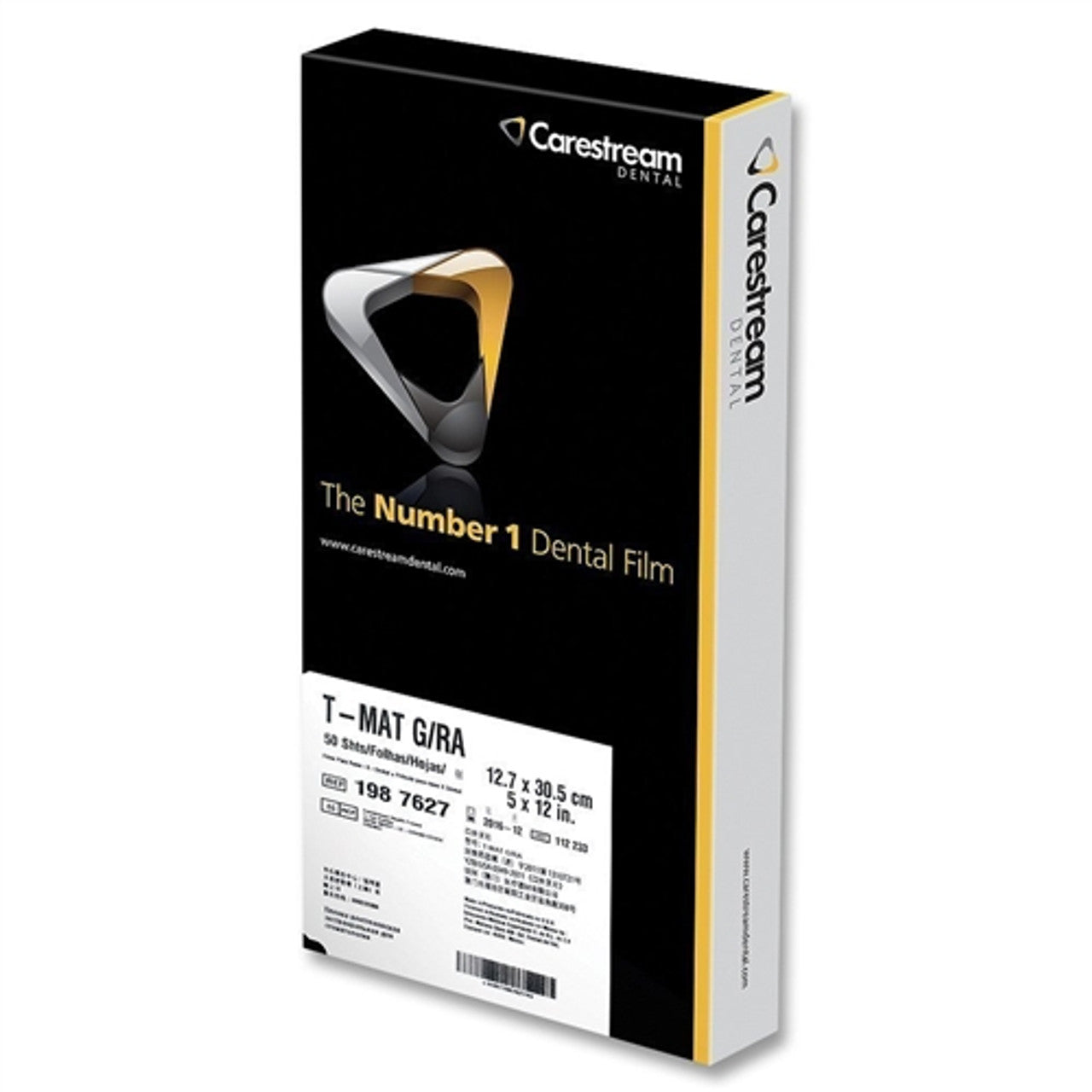 TMG-5 Panoramic X-Ray Film 5" x 12" 50/Box